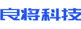 梅州软件开发公司